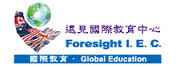Foresight International Education Center